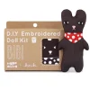 Make Your Own Kits>Donna Wilson Make Your Own Bibi Bear Kit - Kiriki Press
